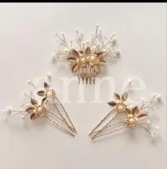 ゴールド花パールヘッドドレスセット