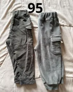2点セット パンツ95cm