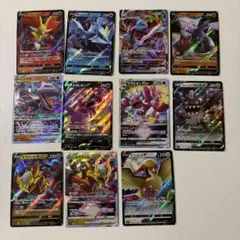 ロストアビスのV,Vstar被りなし11枚セット(RR,RRR)