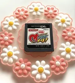 Item thumbnail for item 44b69a54-a8fe-4e85-9b22-ed89dc592a87