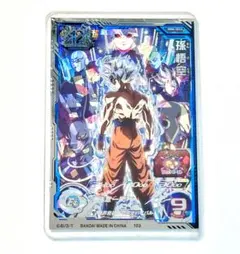 2026年最新】スーパードラゴンボールヒーローズ mm6 secの人気アイテム