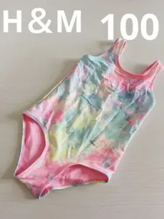 H＆M キッズ水着 タイダイ柄 ピンク ブルー 女の子 カラフル 100cm