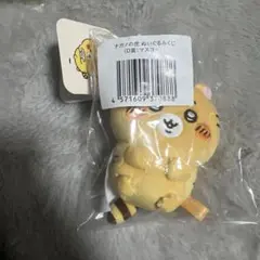 ナガノマーケット ナガノの虎 ぬいぐるみくじ D賞 マスコット ナガノのくま