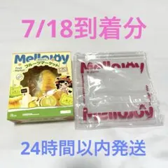 2026年最新】粉付きスクイーズの人気アイテム - メルカリ