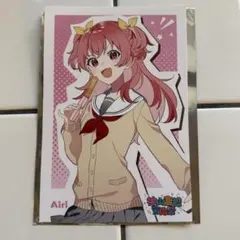 2026年最新】プロセカ 文化祭 桃井愛莉の人気アイテム - メルカリ