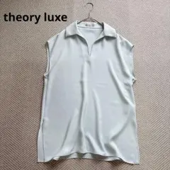 theory luxeセオリーリュクス MARVINE KARRAブラウス38 - メルカリ