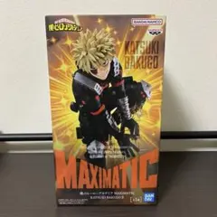 僕のヒーローアカデミア 爆豪勝己 フィギュア MAXIMATIC