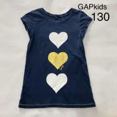 ギャップキッズ　 半袖　Tシャツ　ハート　スパンコール　ネイビー　130