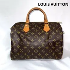 【良品】LOUIS VUITTON モノグラム スピーディ25 ハンドバッグ