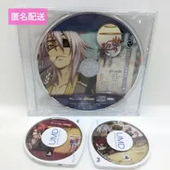 【PSP】二世の契り 想い出の先へ 本編・ファンディスク2枚 予約特典ドラマCD