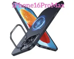 iphone16promax ブラック