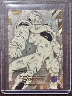 ［美品］アドバンスパック　フリーザ GDR パラレル APT-028