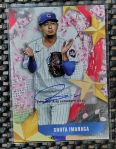 K*2様 ※25枚限定※ Topps 今永昇太 直筆サインカードのサムネイル