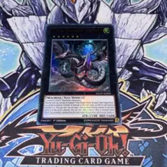 遊戯王 ドラグニティレギオン ノーパラ 英語版 eu版 HAC1 - メルカリ
