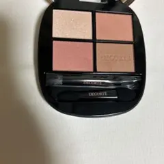 スキンシャドウデザイニングパレット05