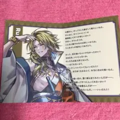 2026年最新】OTOMATE_Partyの人気アイテム - メルカリ