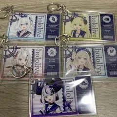 ホロライブ　アクリルキーホルダー　セット