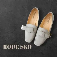 美品✨️RODE SKO スクエアトゥリボンローファー/ライトグレーのサムネイル