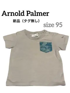 新品（タグなし）Arnold Palmer ベビー 半袖Tシャツ size 95のサムネイル