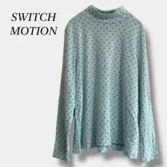 新品❤【スイッチモーション】星柄長袖カットソー ハイネックニットトップス Ｍ