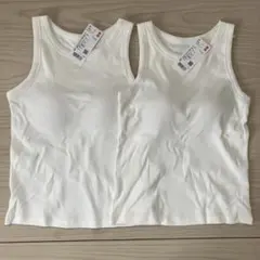 UNIQLO アメリカンスリーブ　ブラタンクトップ S ホワイト 2枚セット