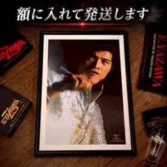 コレクター必見！ HEART 矢沢永吉 YAZAWA レア！貴重な額付きポスター
