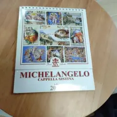 Item thumbnail for item 590fd118-d9f0-4f9a-938e-8f6cca4d14b7