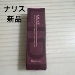 ナリス化粧品 LIDEE ビューティアップイージーレタッチファンデーションのサムネイル