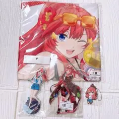 五等分の花嫁 きゃらっとくじ 特大マルチクロス、アクリルスタンド 中野五月