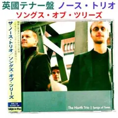 Item thumbnail for item 9abb3066-758d-4d47-b3c2-e56c60fa86b7