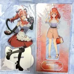 五等分の花嫁　中野五月　BIGアクリルスタンド　まとめ売り　猫耳
