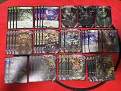黒緑アビス 2重スリーブ付きデッキ - メルカリ