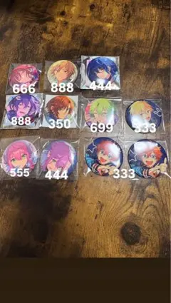 あんさんぶるスターズ 缶バッジまとめ