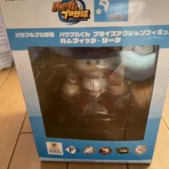 パワプロくん プライスアクションフィギュア 楽天ゴールデンイーグルス
