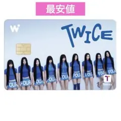 TWICE WOWPASS ワオパス 公式 ワウパス 新品