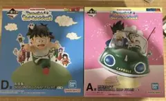一番くじ ドラゴンボール A賞 孫悟空＆チチ D賞 孫悟飯 セット