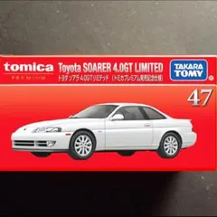 2026年最新】トミカプレミアム40の人気アイテム - メルカリ