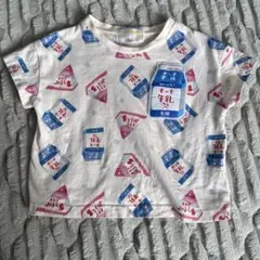 バースデイ　牛乳パックプリント Tシャツ 80サイズ