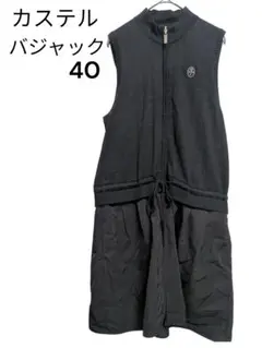 Item thumbnail for item 6f4e8e3a-e3be-4b7b-9644-658c7b17ff08