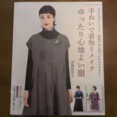 Item thumbnail for item 6a3db175-6462-4063-ac61-aa21dfd355c2