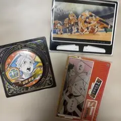 菅原孝支 アクスタ 缶バッジ バースデー