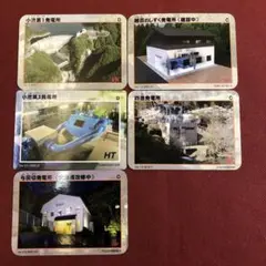 Item thumbnail for item 69b6373a-1412-49c2-9639-46e309e4eece