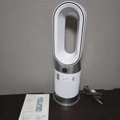 2026年最新】dyson hot+cool hp10の人気アイテム - メルカリ