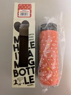 2026年最新】HALEIWA HAPPY MARKET 弁当箱・水筒の人気アイテム - メルカリ
