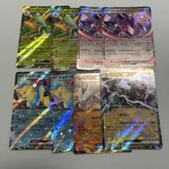 ポケモンカード ホロカード7枚セット - メルカリ