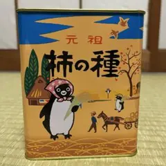 新品Suicaのペンギン缶 魚沼産コシヒカリ 朱鷺の子ピンク缶のみ - メルカリ