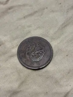 大韓帝国 一銭 硬貨 光武11年 隆熙3年 2枚セット - メルカリ
