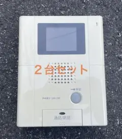 アイホン インターホン GAM-2MK 本体 4台セット - メルカリ