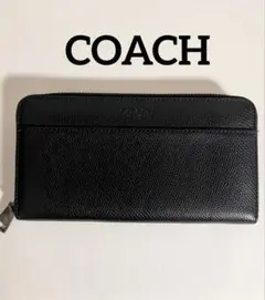 COACH 長財布 ブラック＊