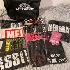 MEJIBRAYメトチェキ♡8枚セット ピュアサウンド / sp_アーティスト_取扱商品